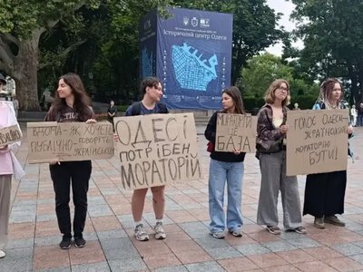«В Одесі з цим треба щось робити»: у мерії знову мітингують за заборону російськомовних пісень та фільмів