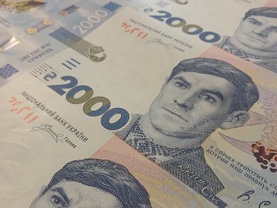 НБУ вводить в обіг банкноту 2000 гривень із Василем Стусом