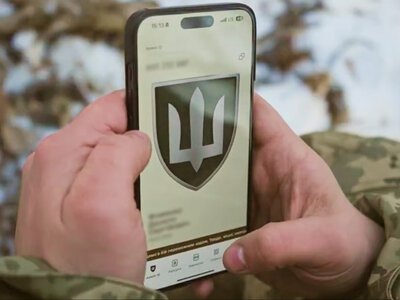 Знижки на пальне, ліки та інші товари: що пропонує військовим національна програма «Плюси»