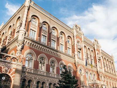 НБУ вводить в обіг банкноту номіналом 2000 гривень