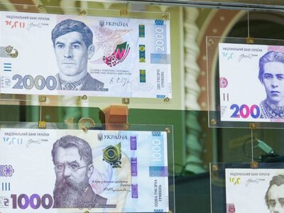 Нацбанк презентував нову банкноту: хто зображений на 2000 гривень — PMG.ua