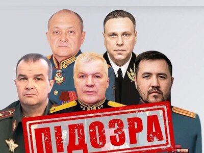 СБУ заочно повідомила про підозру рашистам, які командували ударом “Іскандера” по селу Гроза на Харківщині у 2023-му