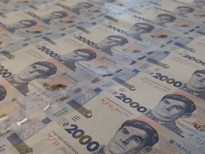 НБУ вводить в обіг нову банкноту – 2000 грн
