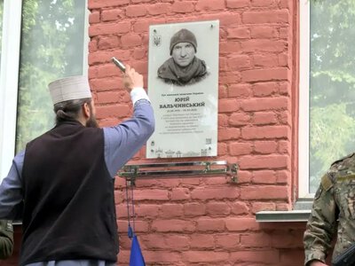 Пам’ять полеглого Героя Юрія Вальчинського вшанували у рівненській гімназії