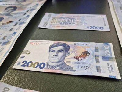 В Україні запровадять двохтисячні банкноти з Василем Стусом