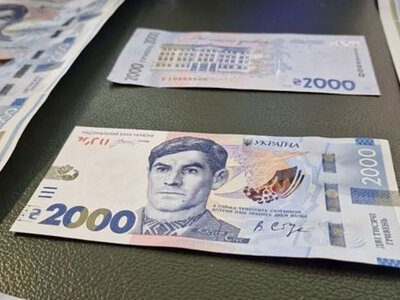 В Україні з’явиться банкнота 2 000 гривень із портретом Василя Стуса