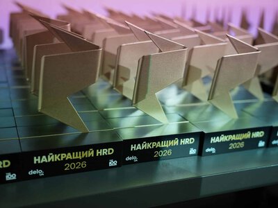 HR-лідери про дефіцит талантів, нові професії та стійкість команд: як пройшов HR Wisdom Summit 2026