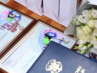В Ужгороді три родини військових отримали ключі від нових квартир