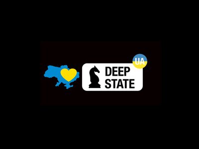 Ворог просунувся на Харківщині – DeepState оновив мапу