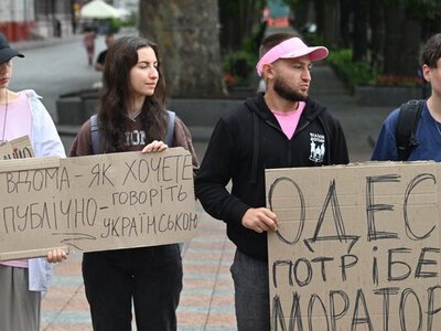 Акцент розбирався чому в Одесі загострене мовне питання