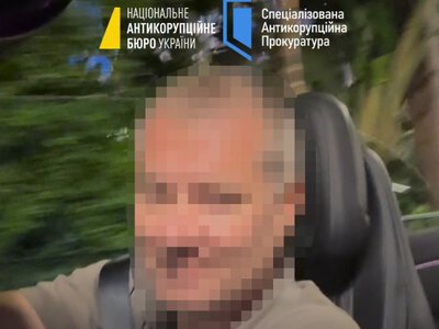 НАБУ та САП оголосили нову підозру у справі операції “Мідас”