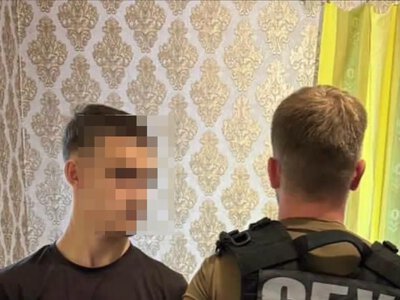 Наркотики - поштою: на Кіровоградщині перекрили міжнародний канал