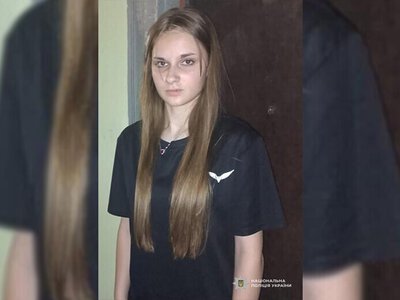 У Кам'янському розшукують 13-річну Дар'ю Максюткіну, яка зникла 9 липня