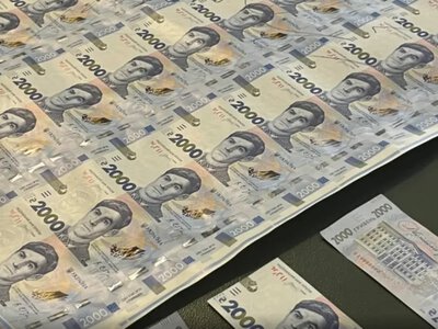 Гетманцев прокоментував вплив нової банкноти у 2 тис грн на інфляцію