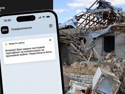 860 тисяч за зруйнований будинок – як херсонці отримують компенсацію за житло