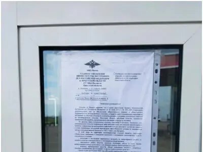 Російський паливний абсурд: МВС РФ запровадило «антимітингові» правила у кілометрових чергах на АЗС