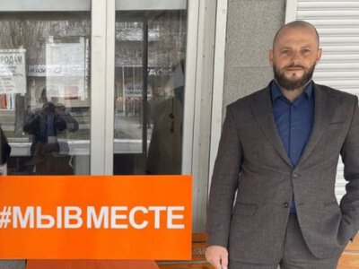  Жителю Нової Каховки, який волонтерить для російських військових, повідомили про підозру 