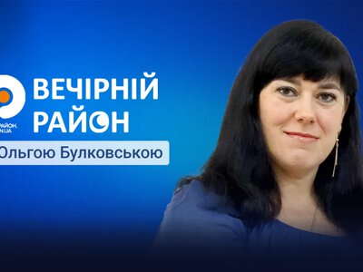 «Лупарівські ініціативи», «Сватківський гостинець» та волонтерство у Сереховичівській та Гощанській громадах: як малі ініціативи дають відчутну допомогу ЗСУ