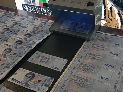 Що для захисту банкноти 2000 гривень застосують вперше у світі