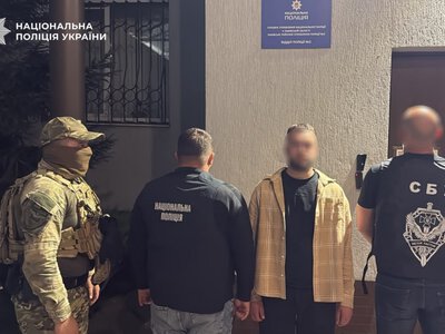 Заворушення біля ТЦК у Львові: СБУ затримала ще чотирьох підозрюваних