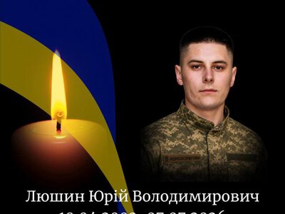 На Донеччині загинув 24-річний нацгвардієць з Рівненщини