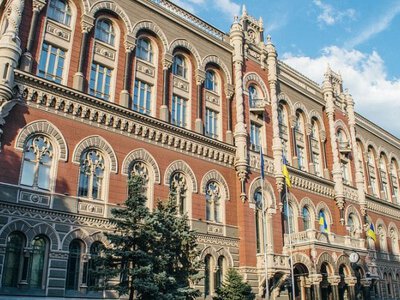 НБУ: У червні інфляція в Україні сповільнилася до 7,2%