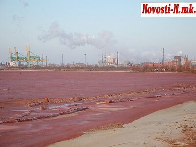 Конфісковану сировину та глинозем з Миколаївського глиноземного заводу готують до продажу