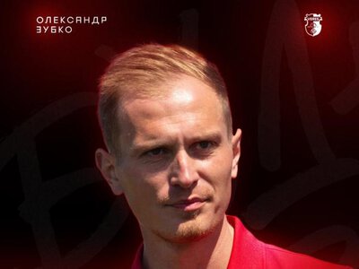 Юнацька команда рівненського Вереса отримала нового тренера