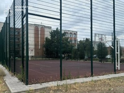 У Полтаві посадовця УКБ засудили через переплату під час будівництва спортмайданчика