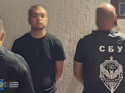 Затримали ще чотирьох учасників нападу на військових та поліцейських під час конфлікту з ТЦК у Львові