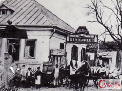 Аптека Владислава Матковського у Радомишлі: історія будинку №23
