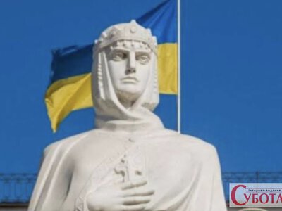 День святої Ольги 11 липня: які «заборони» не мають стосунку до церкви