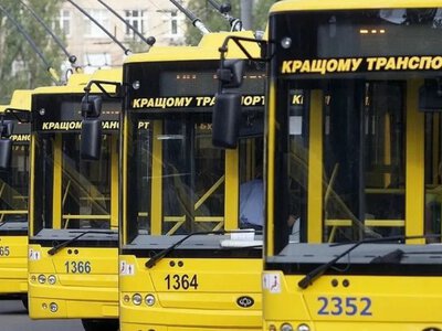 Історичний стрибок цін у столиці: Кличко підписав розпорядження про підвищення проїзду до 30 гривень