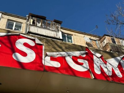 Через російські обстріли Херсонщини минулої доби поранені троє людей - Херсон Daily
