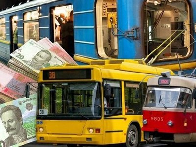 Проїзд у Києві подорожчає на 22 гривні