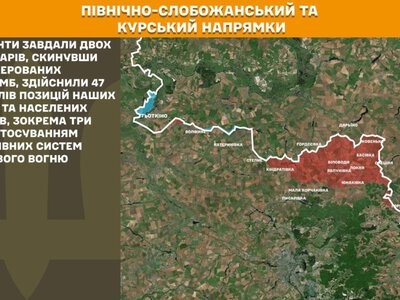 На фронті за добу – 261 боєзіткнення, найгарячішим залишається Покровський напрямок