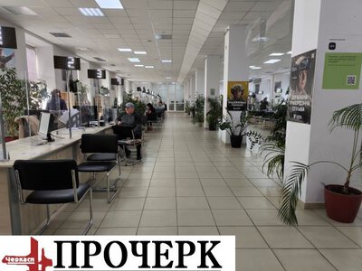 У Черкаському ЦНАПі на один талон претендують чотири відвідувачі