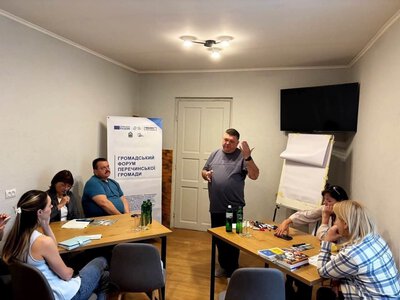 Секрети Перечина: яку таємну силу міста намагаються розблокувати влада та активісти?