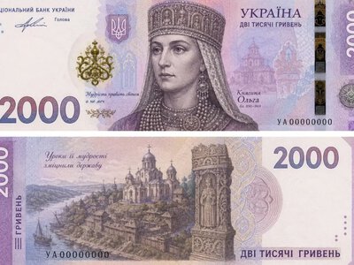 Українці намалювали нові 2000 гривень: хто потрапив на мемні купюри