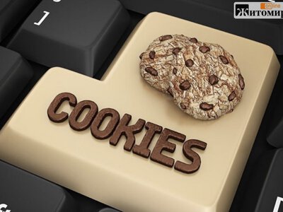 Чому сайти просять прийняти cookie і чи варто натискати “погоджуюсь”
