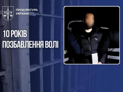 Начальника тилу ЗСУ засудили за крадіжку їжі для бійців