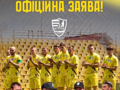 Футбольний шок для Закарпаття: ФК «Ужгород» зупиняє виступи на всеукраїнському рівні