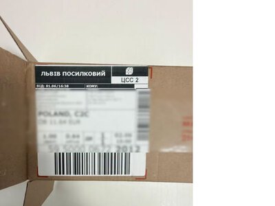 На Львівщині викрили контрабанду психотропів у дитячих іграшках