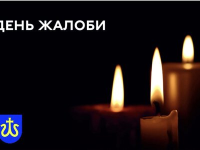 Скинули у Дністер два вагони живих політвʼязнів