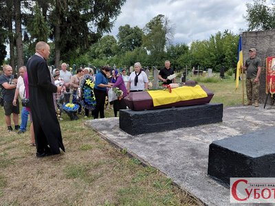 На Житомирщині перепоховали воїна, який зник безвісти у 1941 році