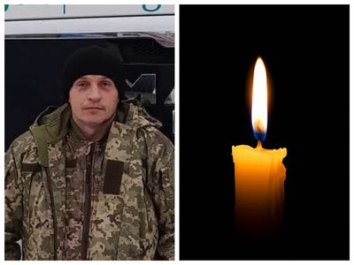 Підтвердили загибель військового Володимира Лукинюка з Городенківщини