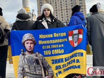 Щовечора просив показати онука: родина з Олевська шукає зниклого воїна Петра Юркова
