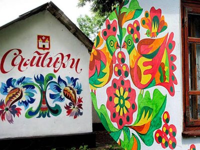 Наче казка ожила: в Україні є село, де розмальовують майже кожен будинок
