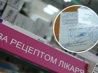 В Україні судитимуть ЛОРа, який незаконно виписав собі 98 рецептів на наркотичні препарати