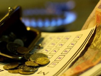 З 1 вересня змінюється формула нарахувань: платіжки зростуть через нові правила розрахунку комуналки